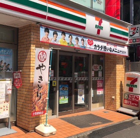 ヴィア・シテラ新宿 コンビニ